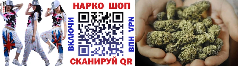Виды наркотиков купить Берёзовка Марихуана АМФЕТАМИН Мефедрон Кокаин