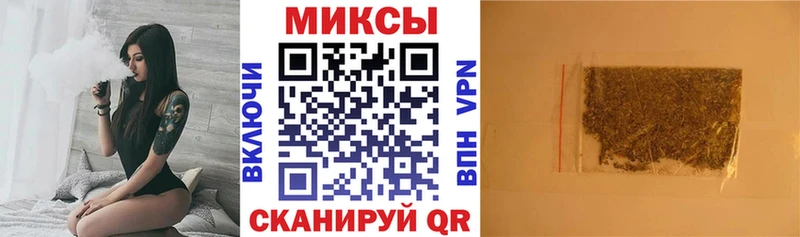 магазин продажи наркотиков  Берёзовка  БУТИРАТ BDO 