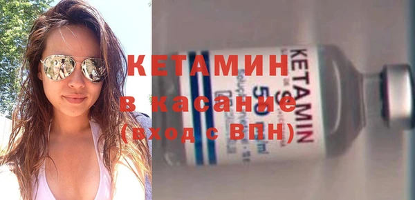 каннабис Няндома