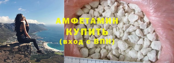 соль курить ск Нязепетровск