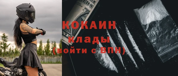 метадон Нягань