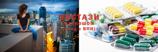 метадон Нягань