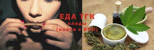 каннабис Няндома
