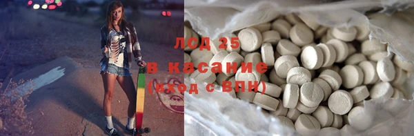 метадон Нягань