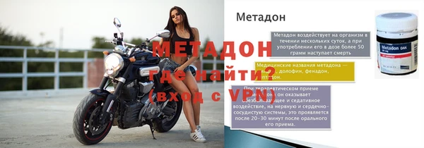 каннабис Няндома