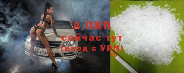 каннабис Няндома