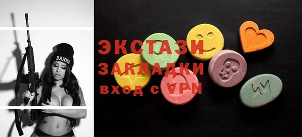 каннабис Няндома