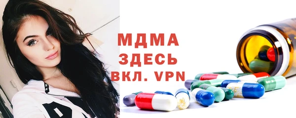 соль курить ск Нязепетровск