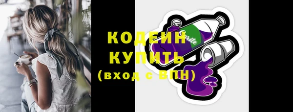 каннабис Няндома