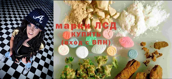 каннабис Няндома