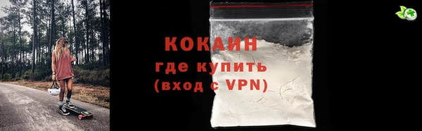 метадон Нягань