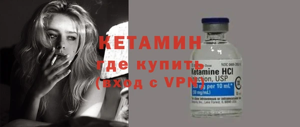 каннабис Няндома