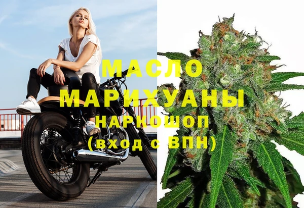 метадон Нягань