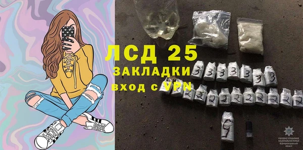 каннабис Няндома