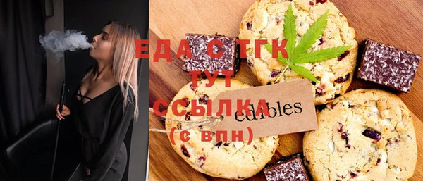 метадон Нягань