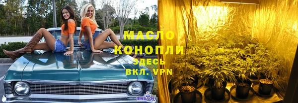 метадон Нягань