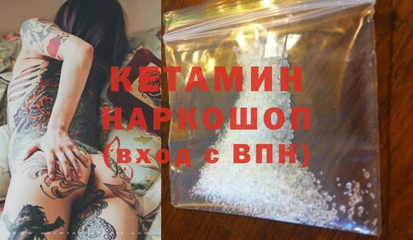метадон Нягань