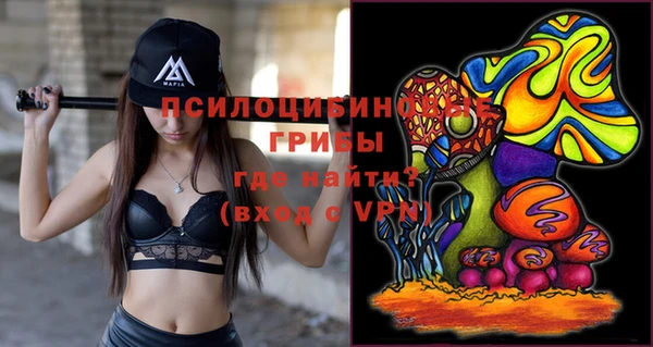 каннабис Няндома