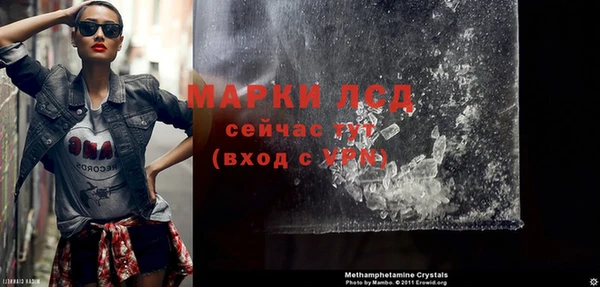 метадон Нягань