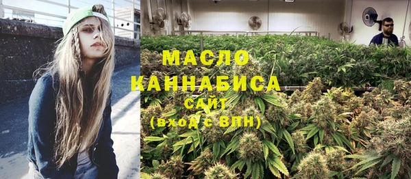 метадон Нягань