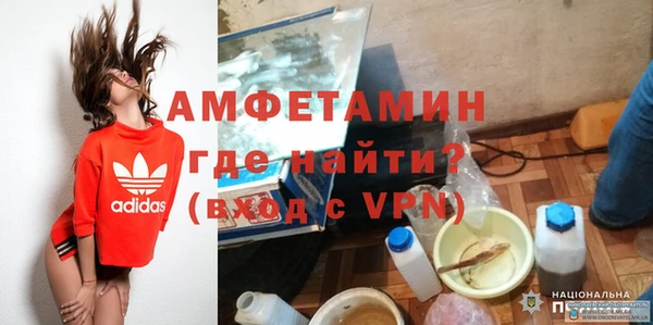 соль курить ск Нязепетровск